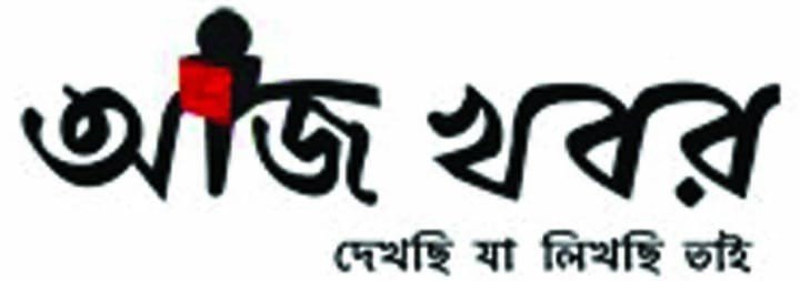 aaj logo