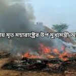 ajit power news1