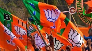 bjp