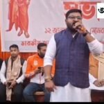 bjpmald