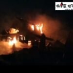 fire1 news1