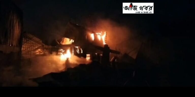 fire1 news1