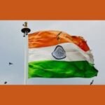 nflag