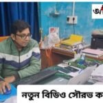 nnews2 3