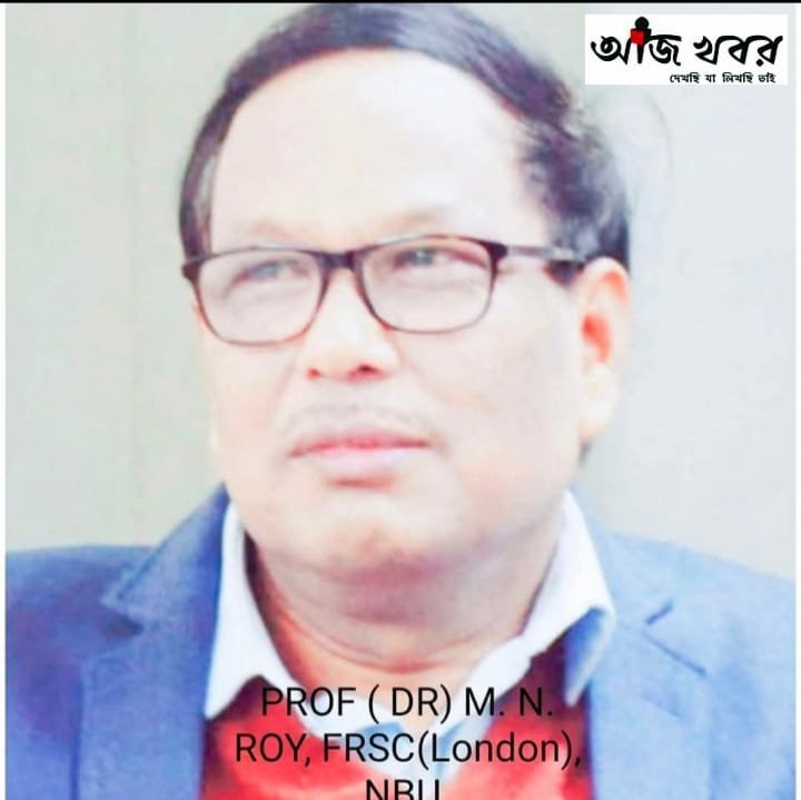 opadmashree news 1