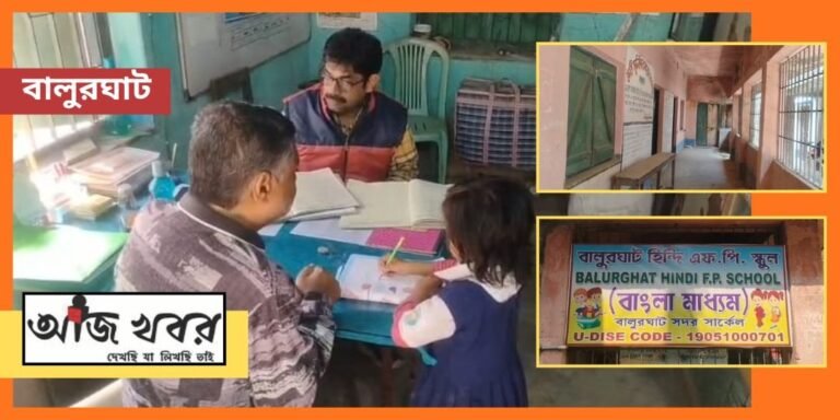 Hindi news1