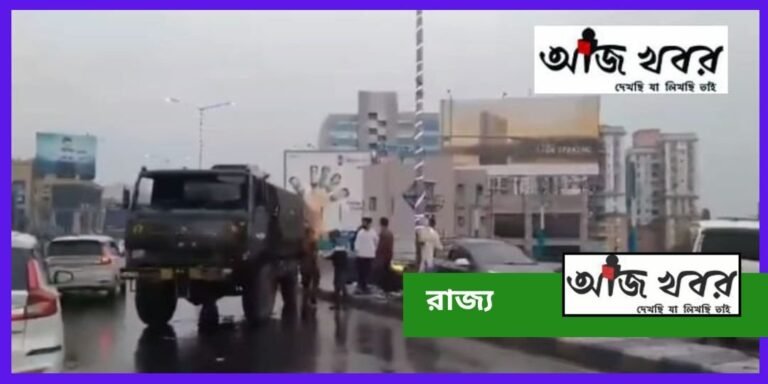 army news1