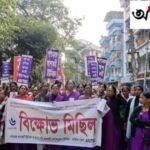 asha news11