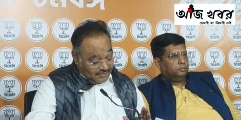 bjp news1 1