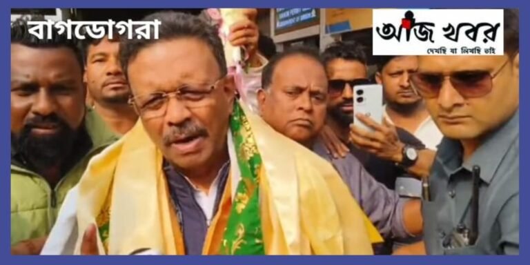 bobby news1