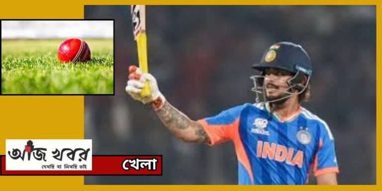cricket news1