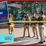 delhi police news1