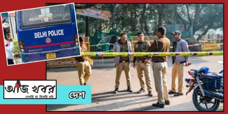 delhi police news1