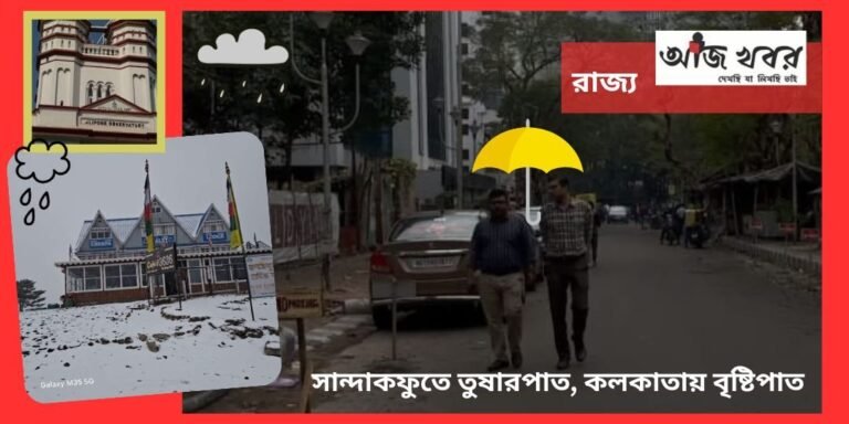 hawa news1 1