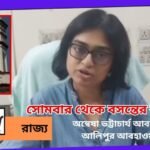 hawa news1