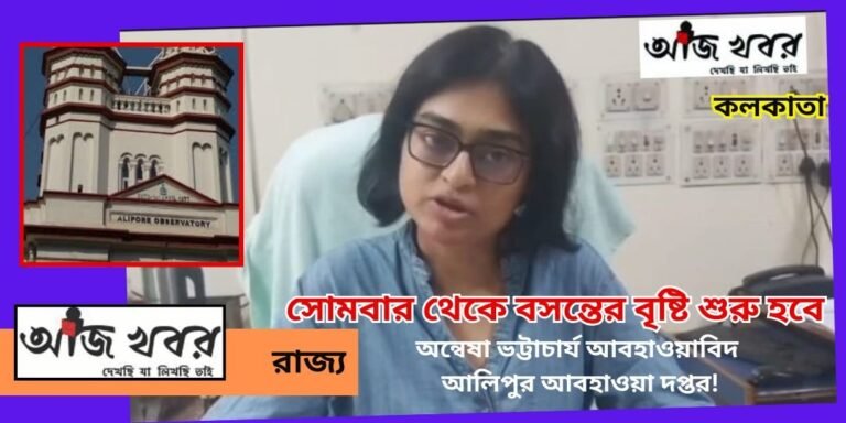 hawa news1