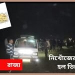 jal news1
