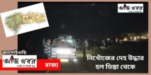 jal news1