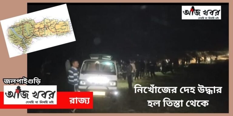 jal news1