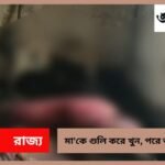 kulti news1