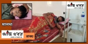 নার্সিংহোমে প্রসূতির ভুল চিকিৎসায় কিডনি নষ্ট, প্রতিবাদে জুটলো মার, অভিযোগ থানায়
