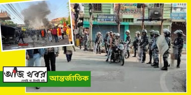 nepal news1