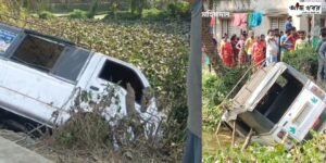 অল্পের জন্যে বেঁচে গেলো ১৪টি কচি প্রাণ