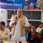 tmc news 1