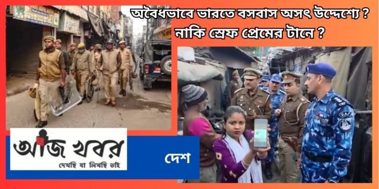 up news1