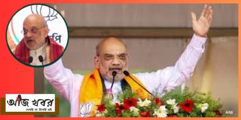 amit news1 1