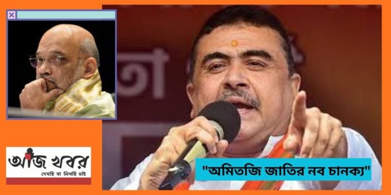 amit news1 2
