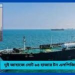 bw news1