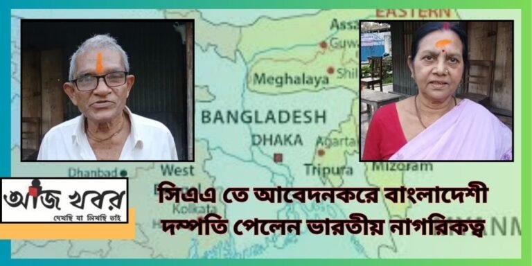 caa news1