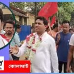 cpm news1