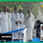 eid news1