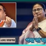 et1 news1