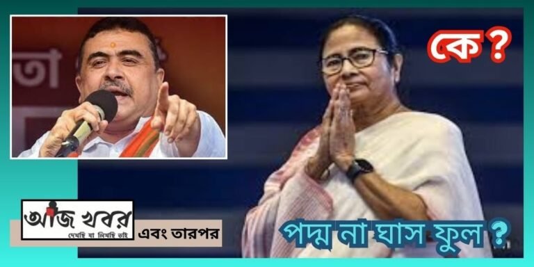 et1 news1