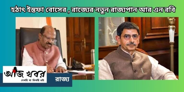 gov news1