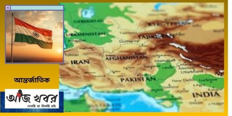 india news1