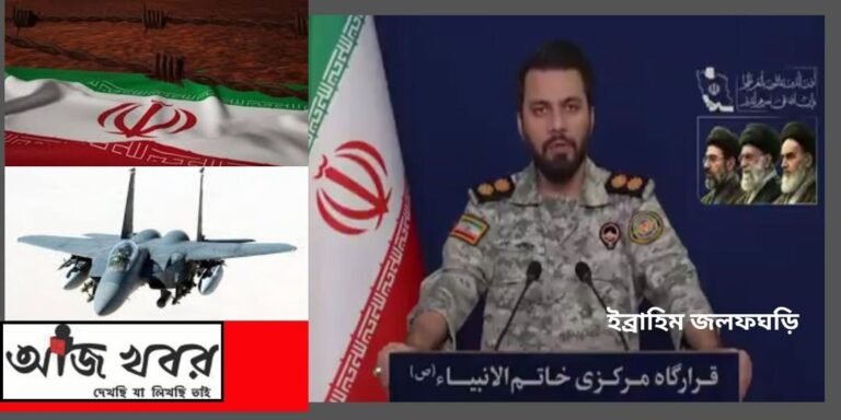 iran news1 1