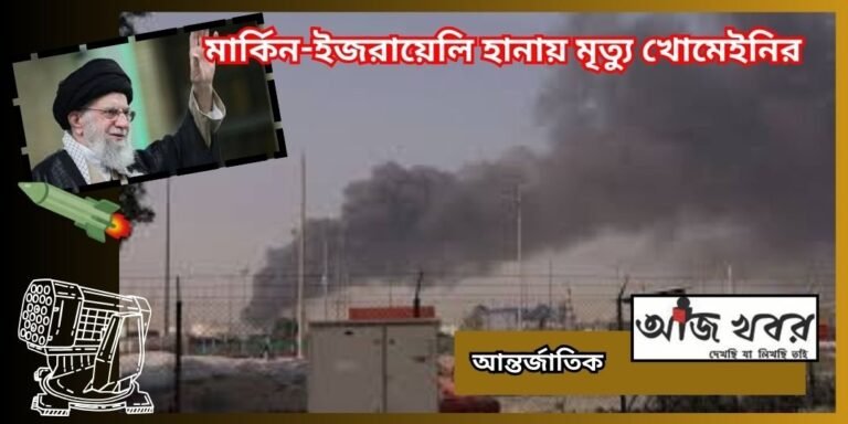 iran news1