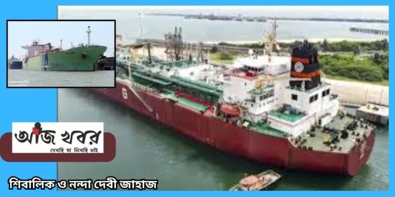 lpg news1