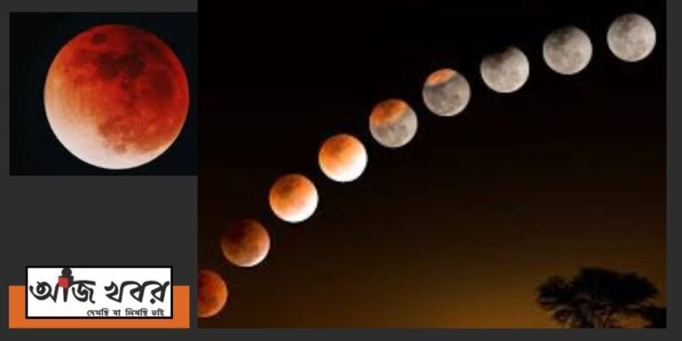 lunar1 news1 1