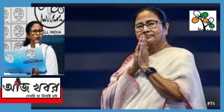 mamata news1