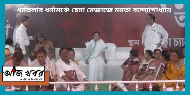 mamatatmc news1