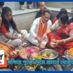 sr news1