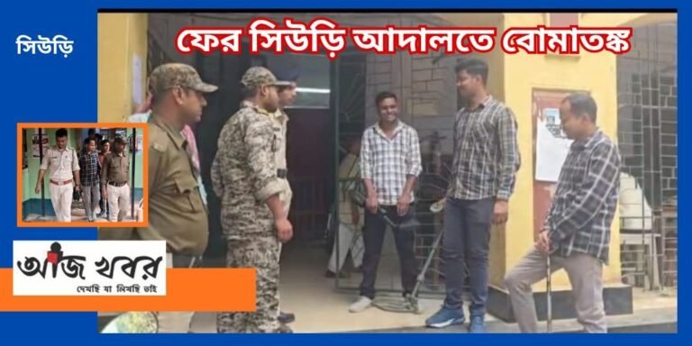 suri news1