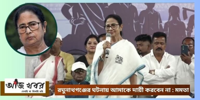 tmc news1