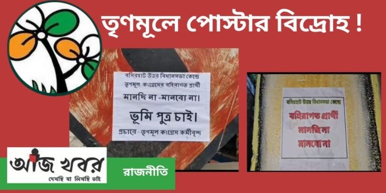 tmcc news1