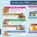 tmcm news1